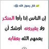Фото профиля محمد فتحي الحاج