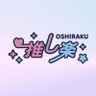 楜倩ããã¯ã¹ æšã楜 profil fotoÄrafı
