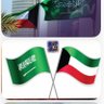 ابومتعب profil fotoğrafı