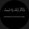 لا اله الا الله profil fotoğrafı