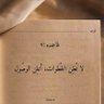 محمد عبد الله's profile picture