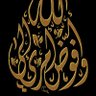 om sraa's profile picture