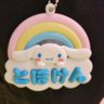 トホケン profil fotoğrafı