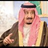 سالم profil fotoğrafı