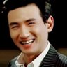 柴村 犬吉(しばむら いぬきち)'s profile picture