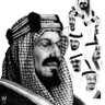 Фото профиля مها
