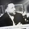 محمد الحكيم's profile picture