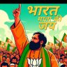 Profilbild von Hemantsingh Solanki