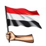 Ab salah Al romimah profil fotoğrafı