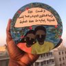 Sahar's profile picture