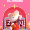 Profilbild von 奇门