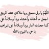 هلالي's profile picture