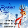 Profilbild von Anil Rawat