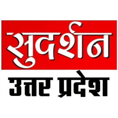 SudarshanNewsUp's profile picture