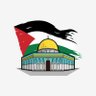 Mohammed, Gaza🇵🇸's profile picture