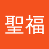 魚's profile picture