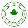 Profilbild von 代开发票-老字号财务【官网保真】