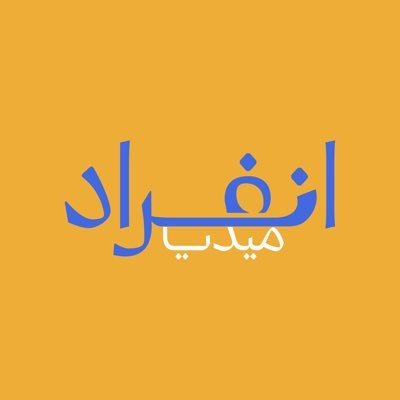 enfiradmedia's profile picture
