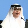 Фото профиля محمد علي باشا