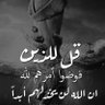 هيثم 的头像