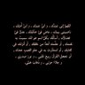 Profilbild von سَنَا🌾