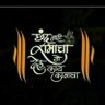 सनातनी श्रीराम (राष्ट्र)भक्त profil fotoğrafı