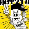 Фото профиля もんもんもん