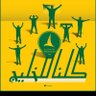 Фото профиля خليجي وافتخر