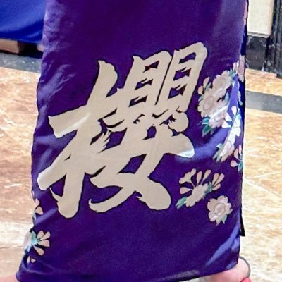 逸山🌝いちやま's profile picture