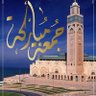 Abderrahim Farik 的头像