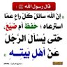 التبّع اليماني🇾🇪🇸🇦's profile picture