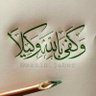 عبد الكريم علي 的头像