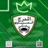 💚 المدرج العرباوي 💚 profil fotoğrafı