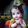 Jeetu's profile picture