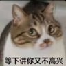 Фото профиля 幽冥鬼毒