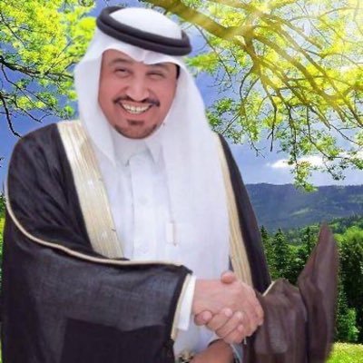 د. سعد ال غايب's profile picture