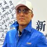 Profilbild von 美国小李