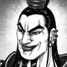 天下の大将軍もどき's profile picture