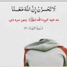 Profilbild von Mazloom Afghan