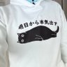 taka 的头像
