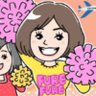 Фото профиля まめこ【子育て速報管理人】