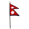 `पराेपकाराय पुण्याय, पापाय परपिडनम´'s profile picture