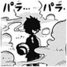 Matar's profile picture