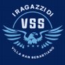 I ragazzi di VSS ็ๅคดๅ
