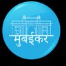 Profilbild von जागृत मुंबईकर