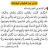 M-aqna profil fotoğrafı