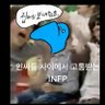 미흑흑점상어 的头像