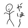 にぐも profil fotoğrafı