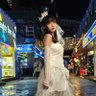Einsweiss Lee profil fotoğrafı