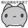 五月 的头像